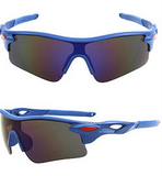 Colorful Outdoor Windproof  Cycling Sunglasses